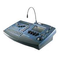 Светотехник