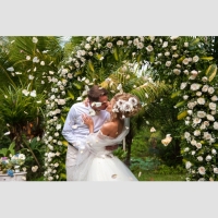 Свадебная церемония